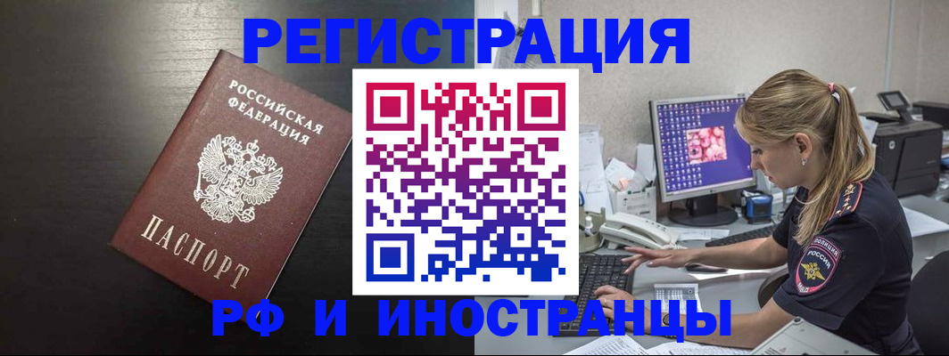 форма 3 в Тулуне